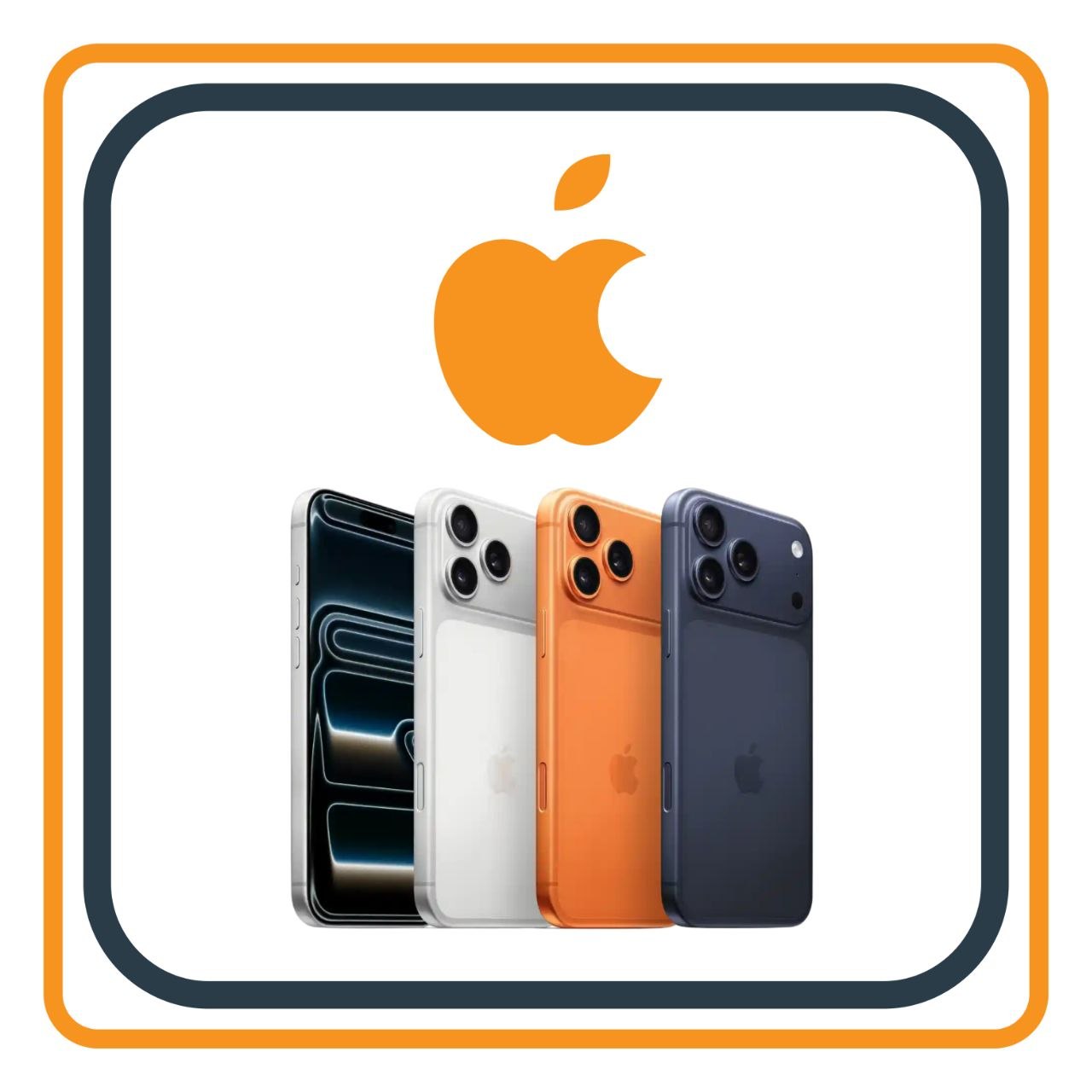 ابل ايفون 17 برو ماكس