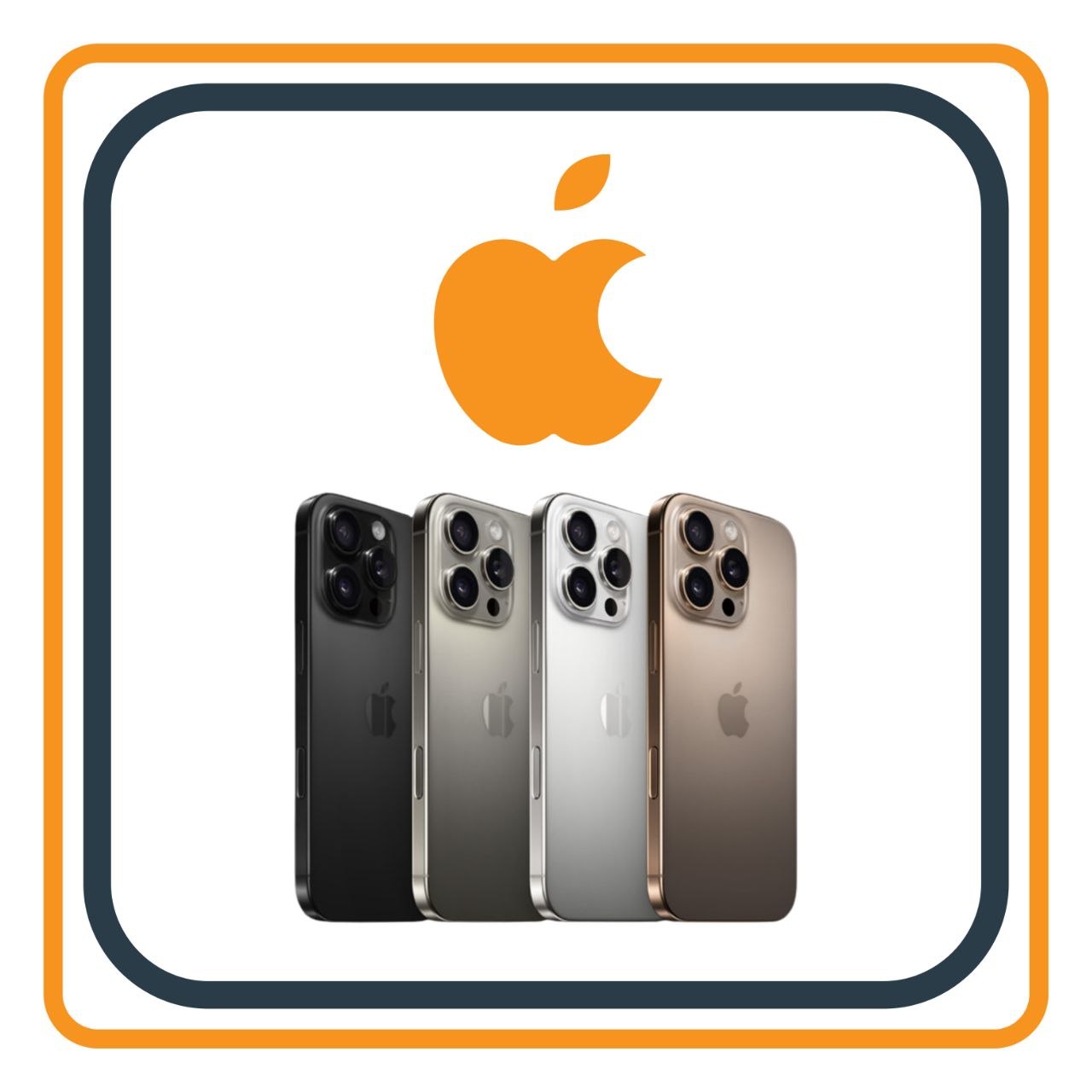 ابل ايفون 16 برو ماكس