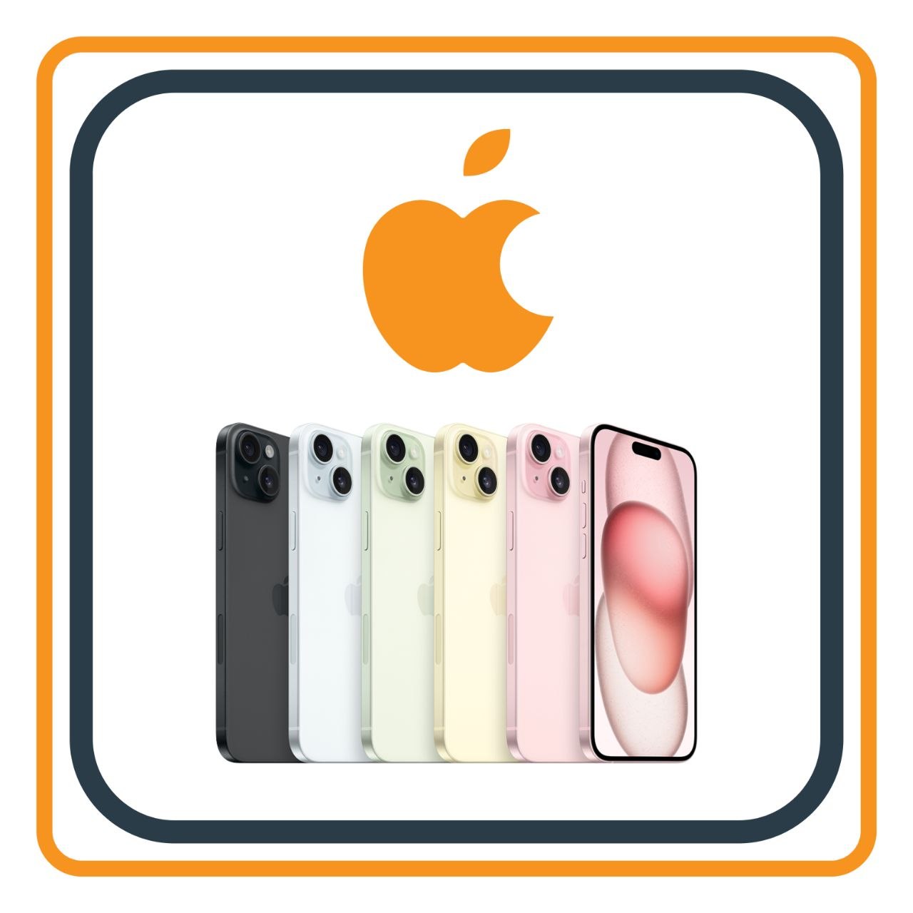 ابل ايفون 15 عادي