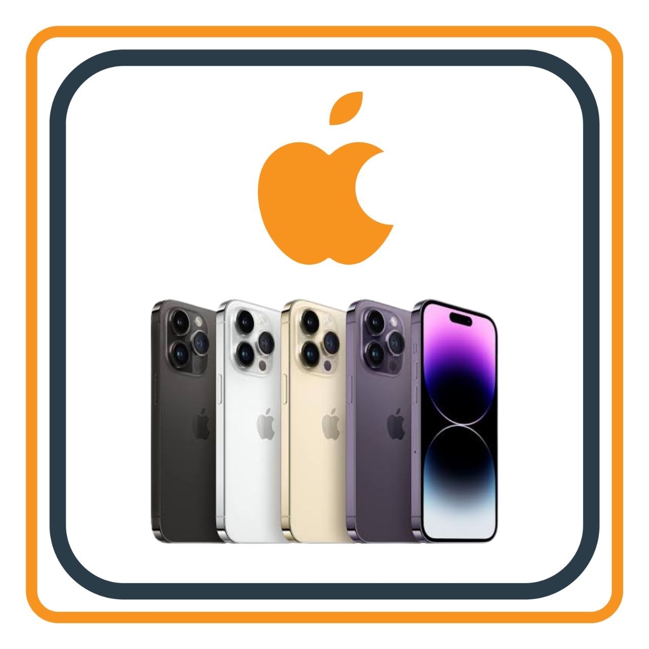 ابل ايفون 14 برو ماكس