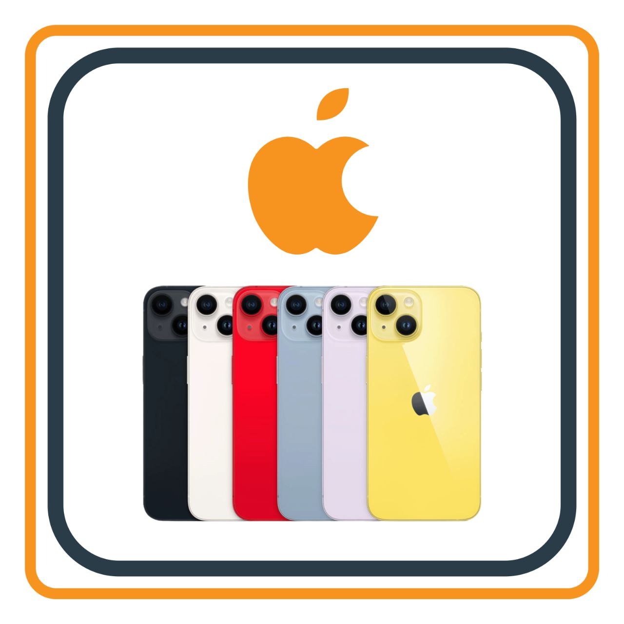 ابل ايفون 14 عادي