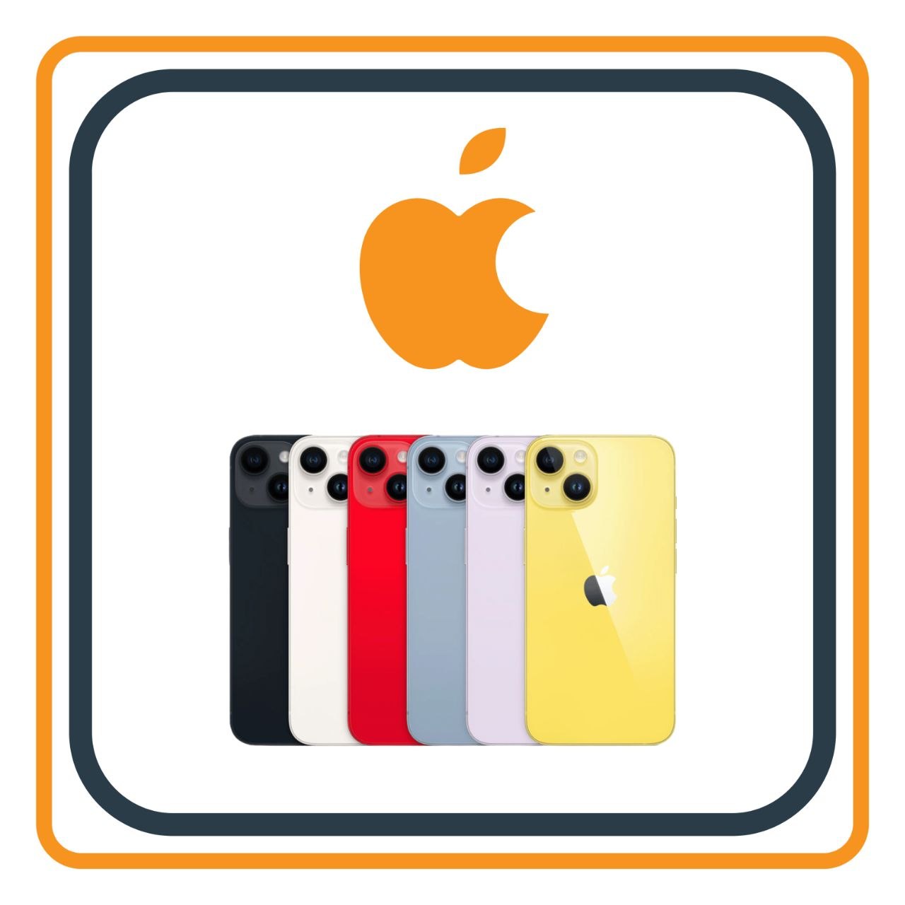 ابل ايفون 14 plus