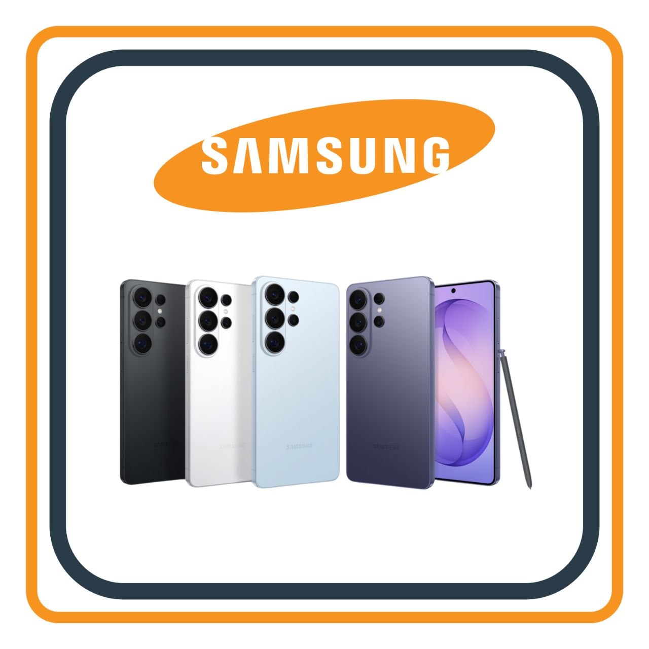 سامسونج جالكسي إس 26 إلترا